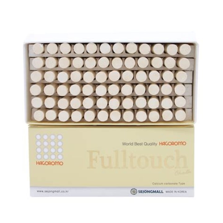 hagoromo chalk